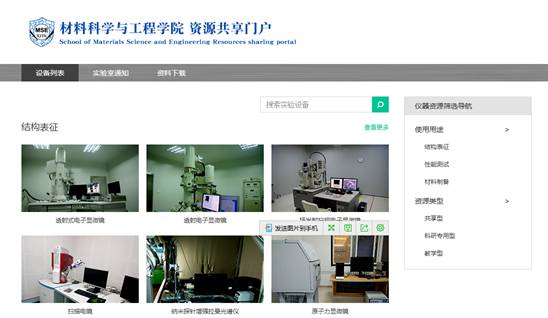 clip_image002.jpg