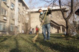 clip_image006.jpg http://202.117.3.237:8080/_mediafile/contribute/2016/02/26/1j4k405qy2.jpg