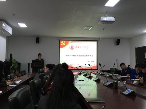 clip_image002.jpg B941B5B2EE984900B06DE2D0CAEF1E56